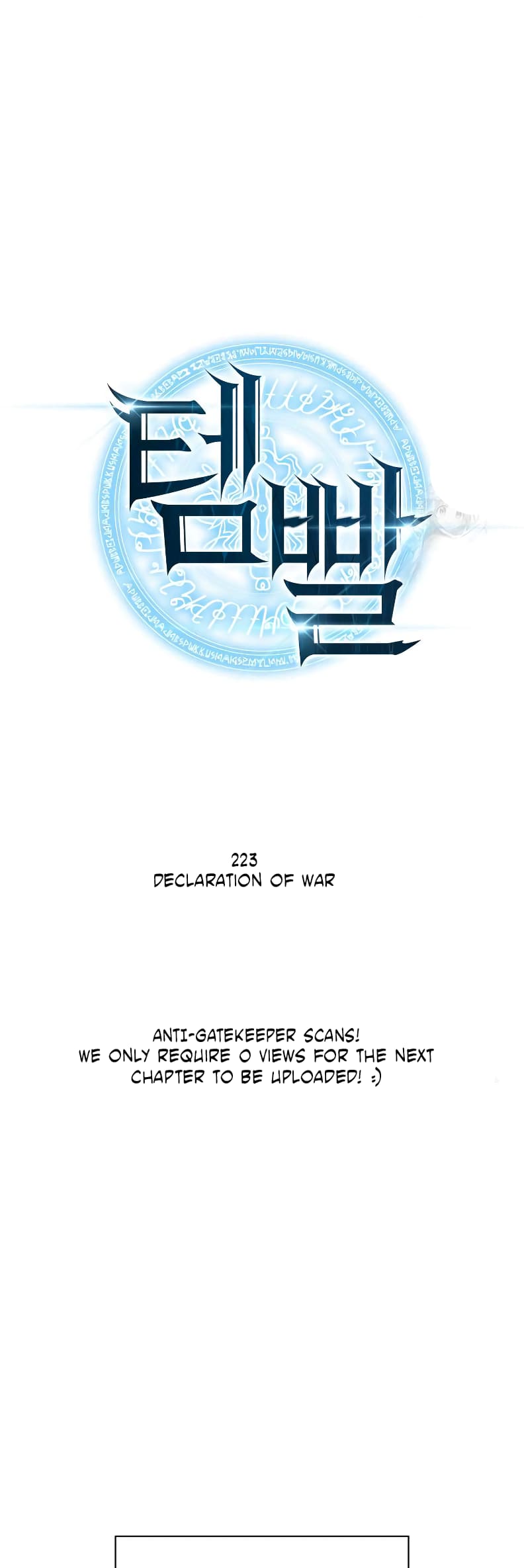 Overgeared Chapter 223 page 10
