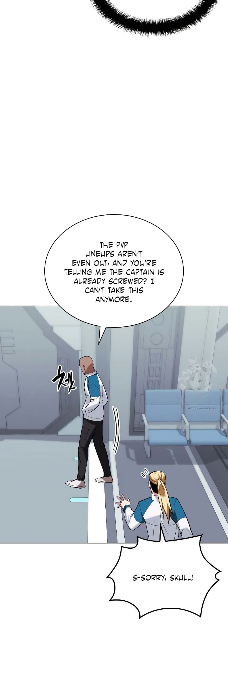 Overgeared Chapter 223 page 7
