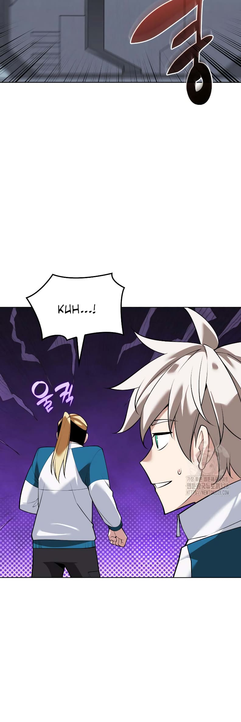 Overgeared Chapter 223 page 9