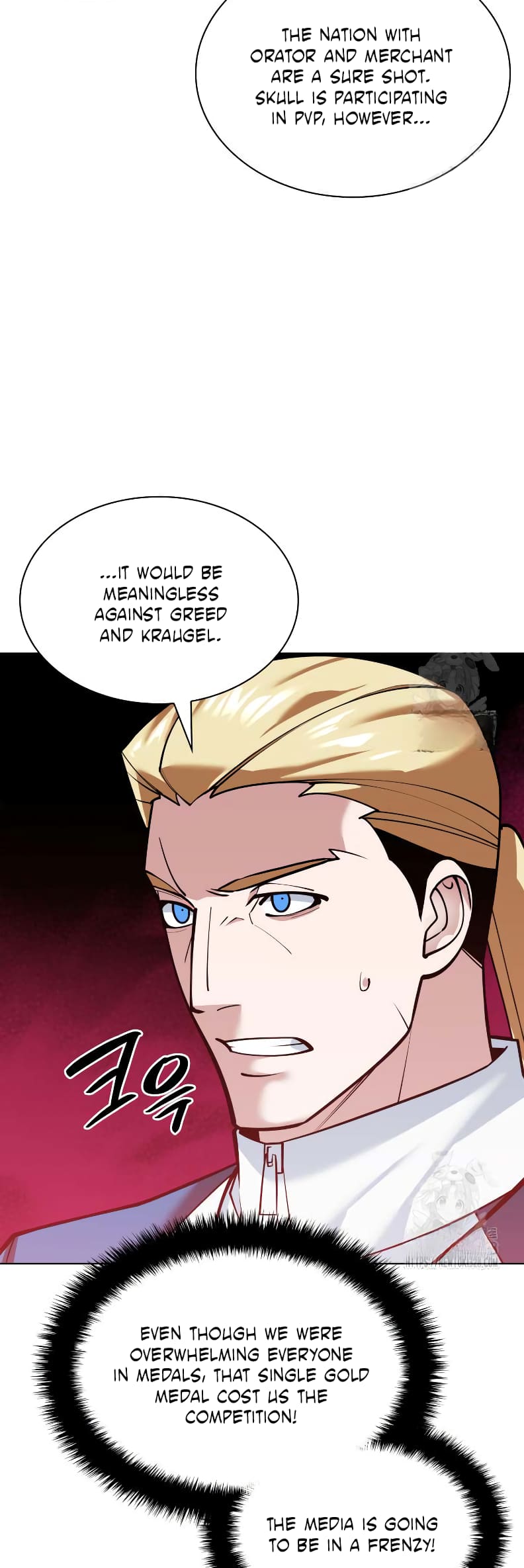 Overgeared Chapter 223 page 6