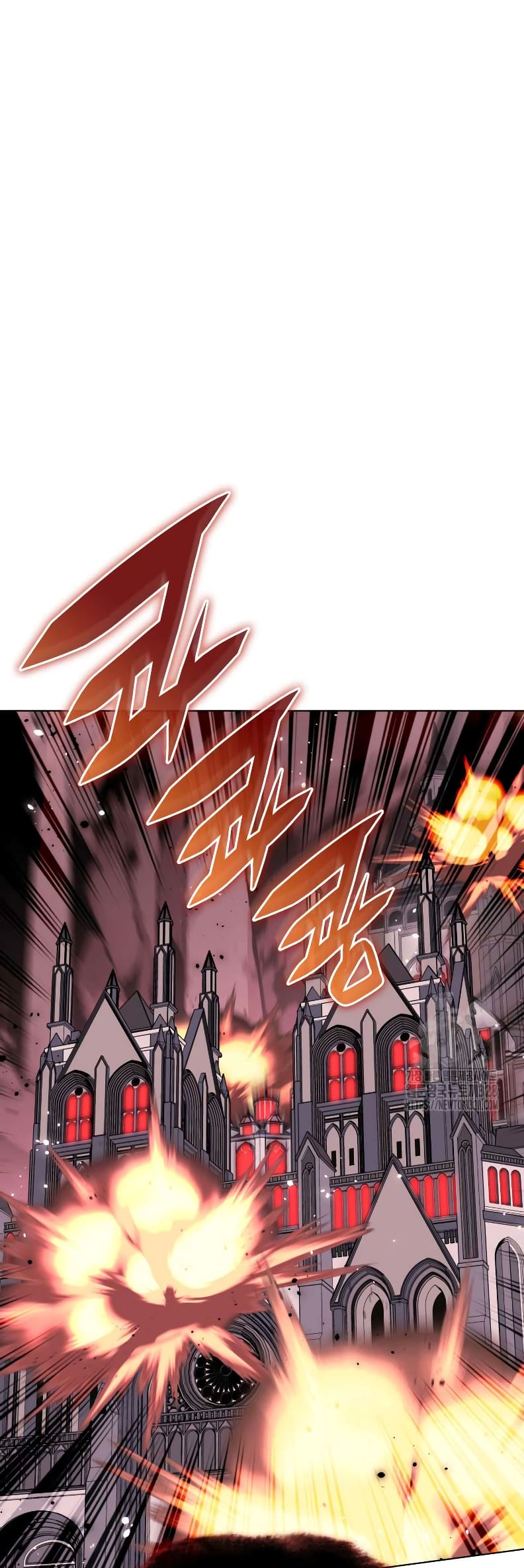 Overgeared Chapter 223 page 22
