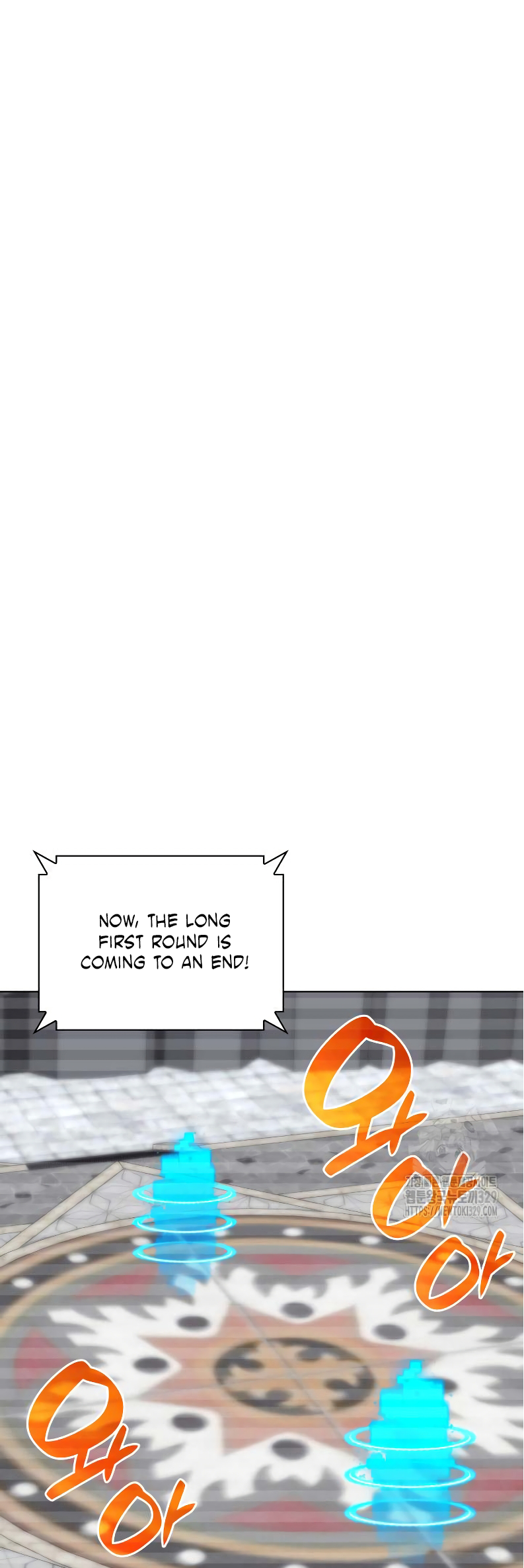 Overgeared Chapter 224 page 38