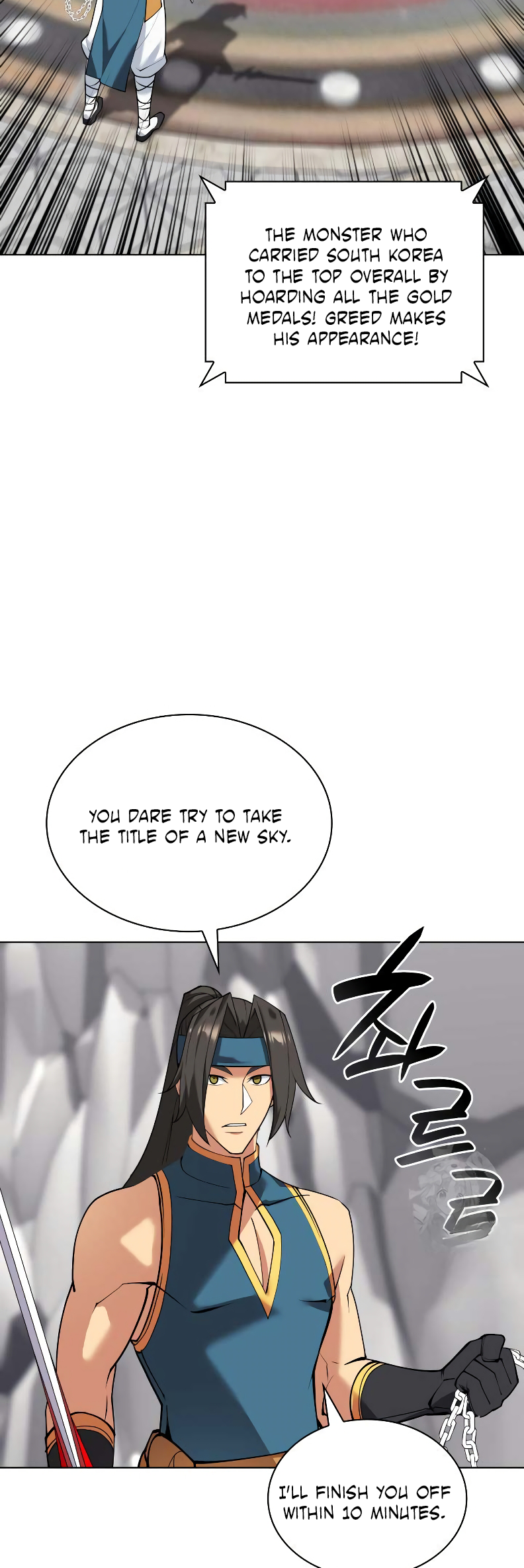 Overgeared Chapter 224 page 40