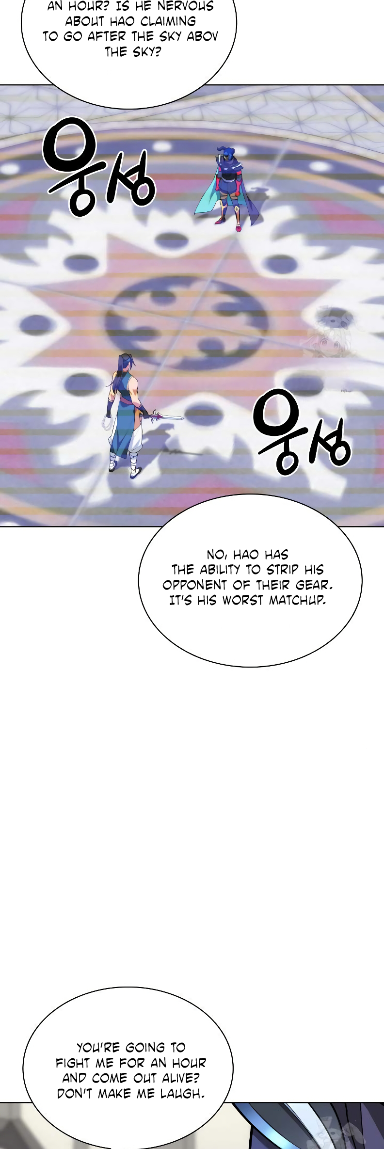 Overgeared Chapter 224 page 42