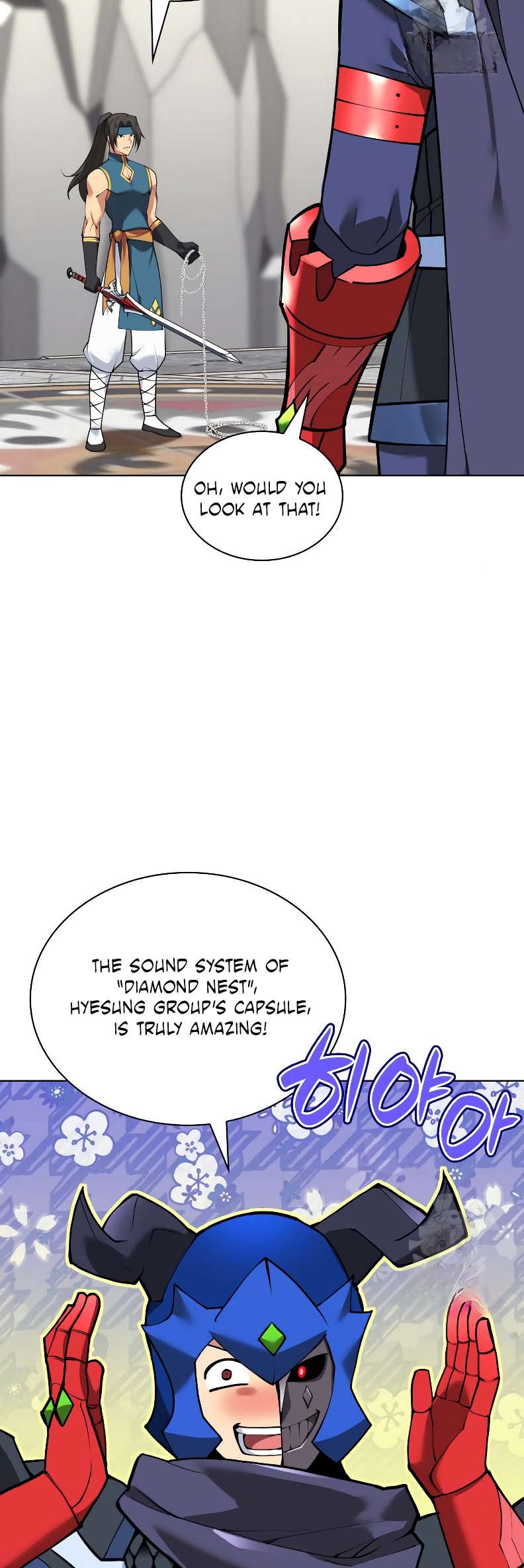 Overgeared Chapter 224 page 43