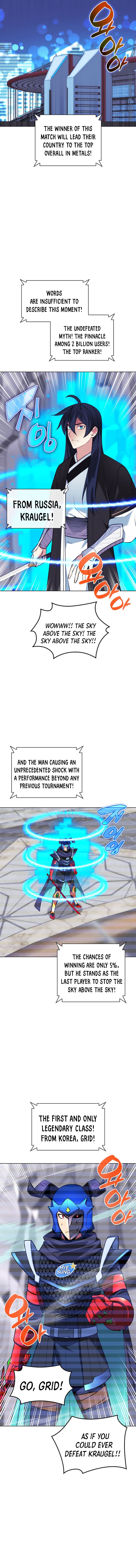 Overgeared Chapter 227 page 13