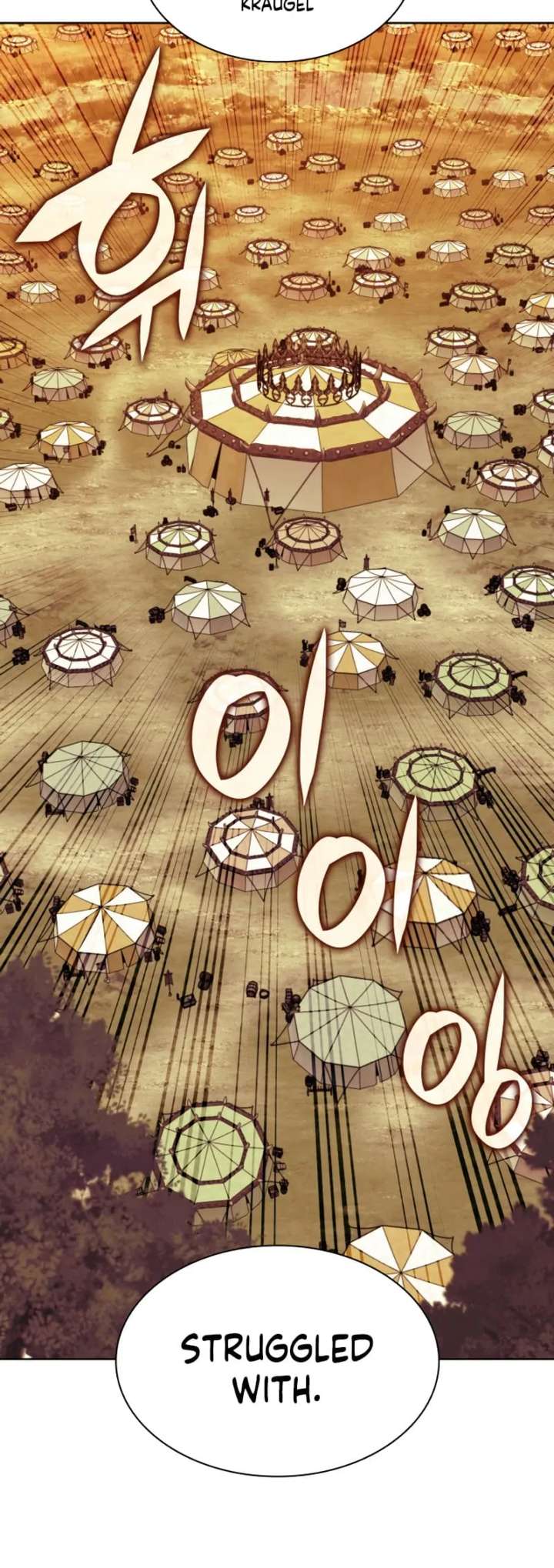 Overgeared Chapter 254 page 74