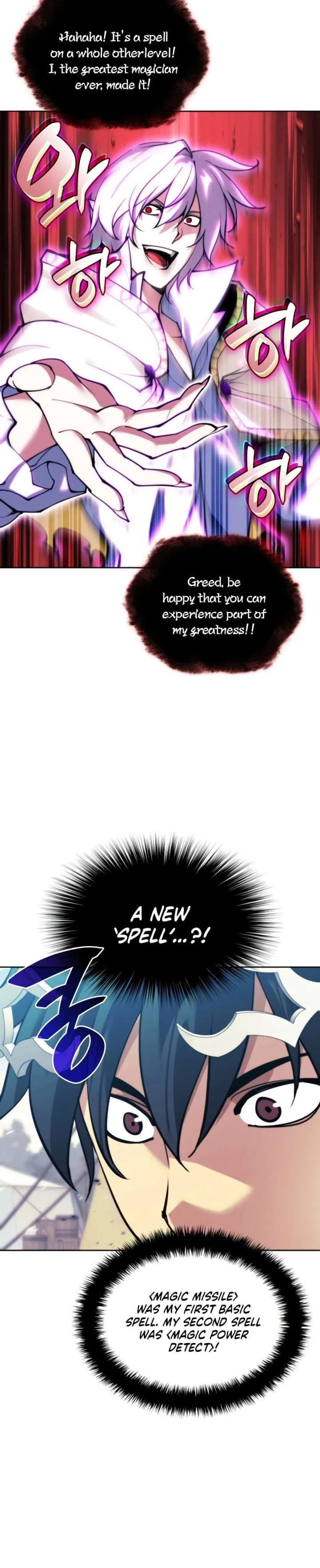 Overgeared Chapter 255 page 28