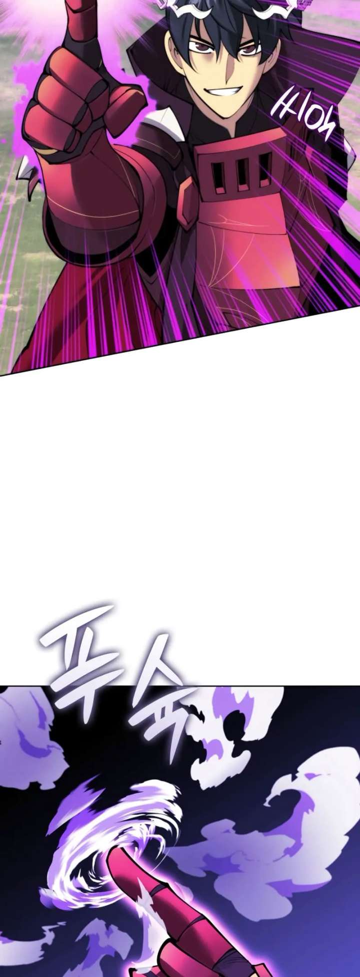 Overgeared Chapter 256 page 39