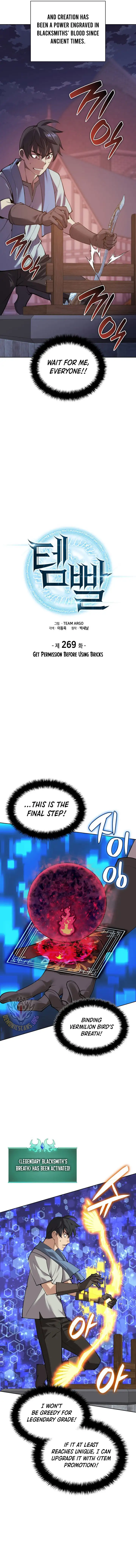 Overgeared Chapter 269 page 4