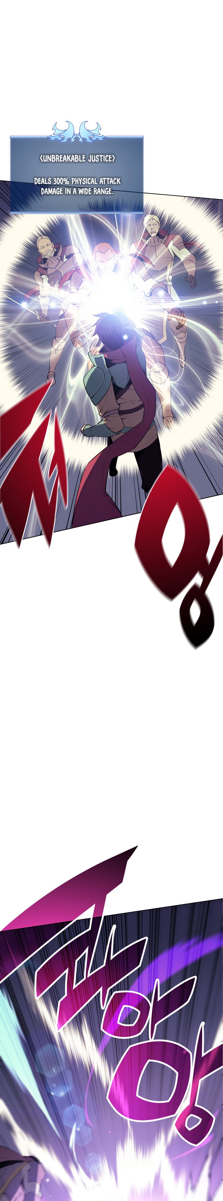 Overgeared Chapter 27 page 39