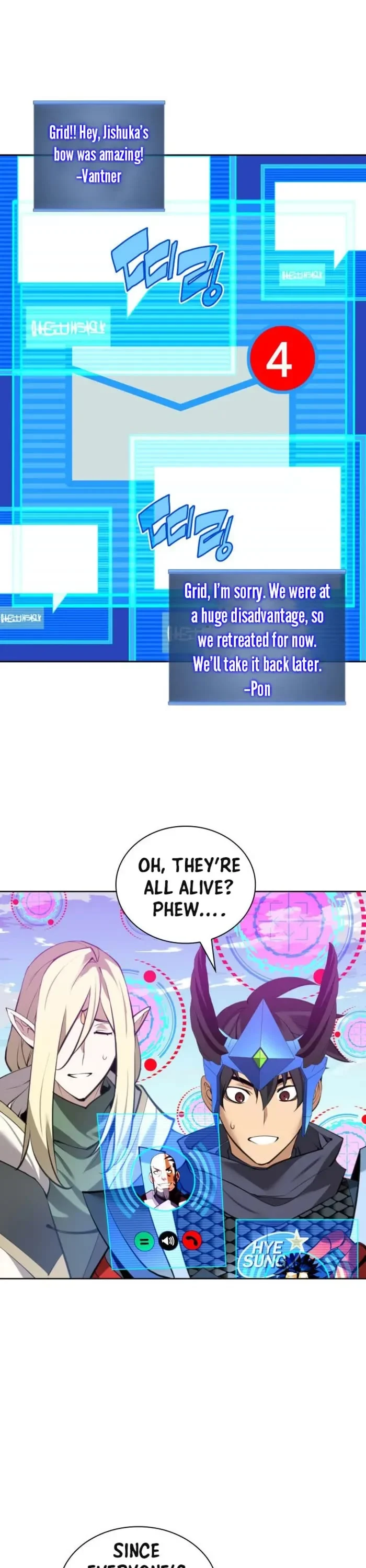 Overgeared Chapter 272 page 6