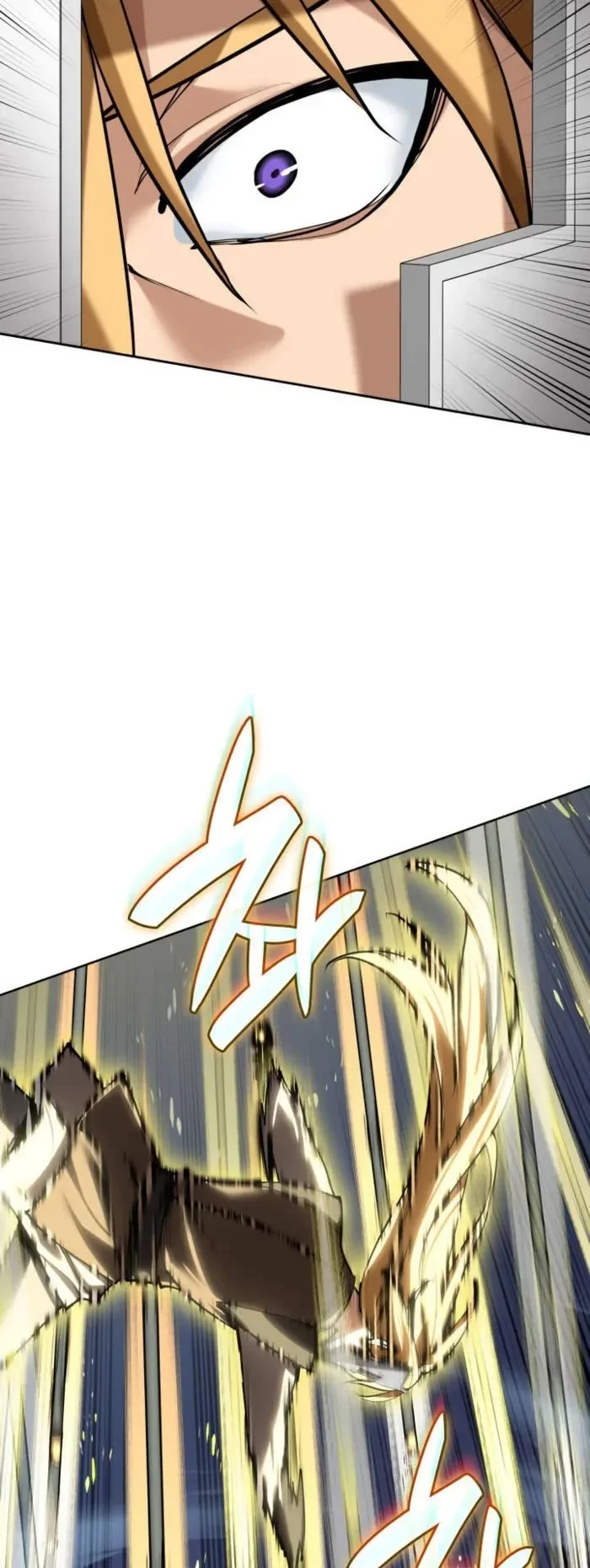 Overgeared Chapter 272 page 38