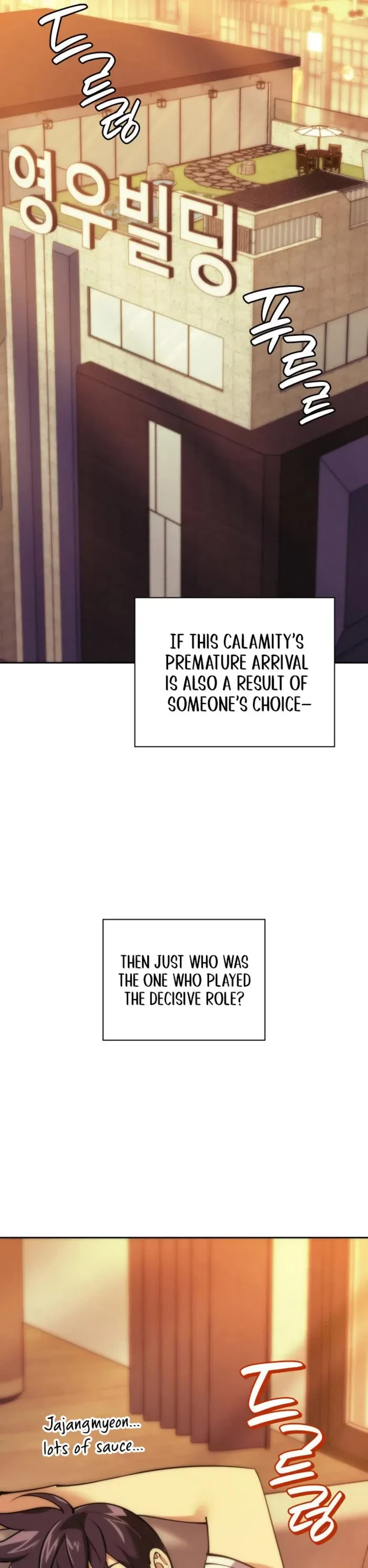 Overgeared Chapter 275 page 91