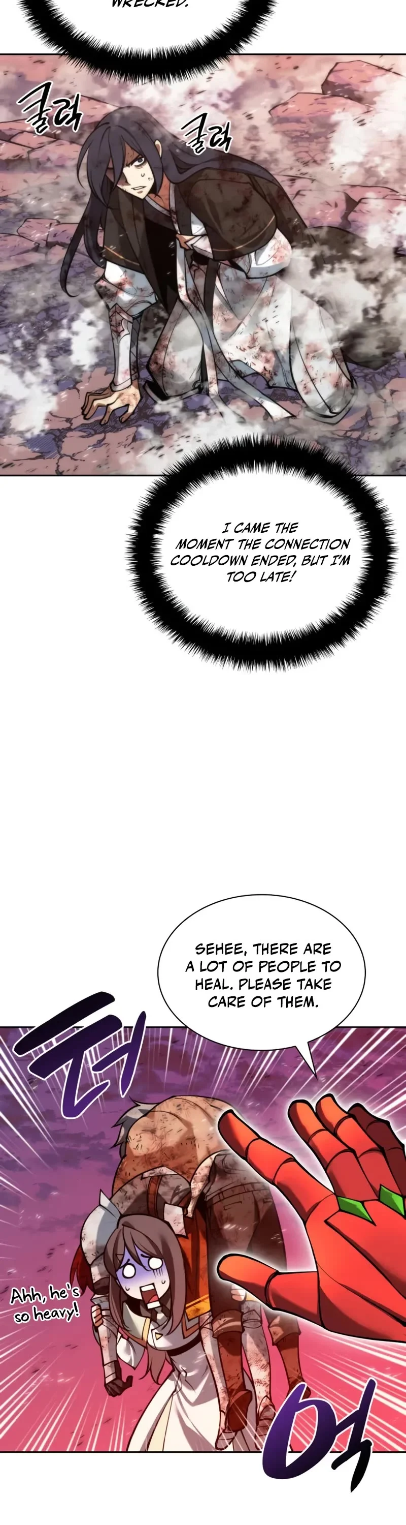 Overgeared Chapter 279 page 54