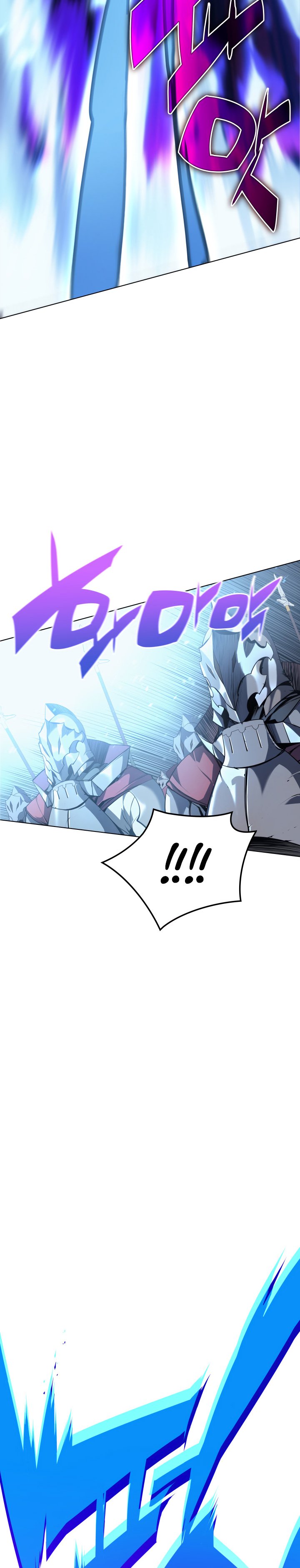 Overgeared Chapter 28 page 10