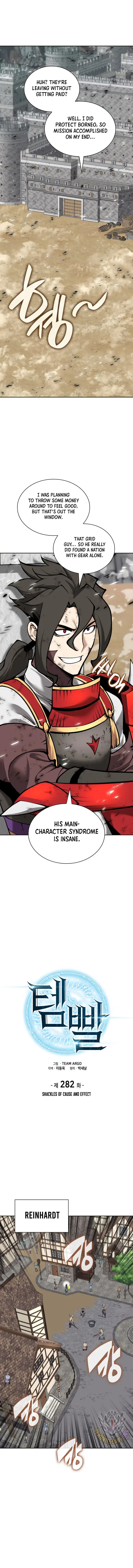 Overgeared Chapter 282 page 4