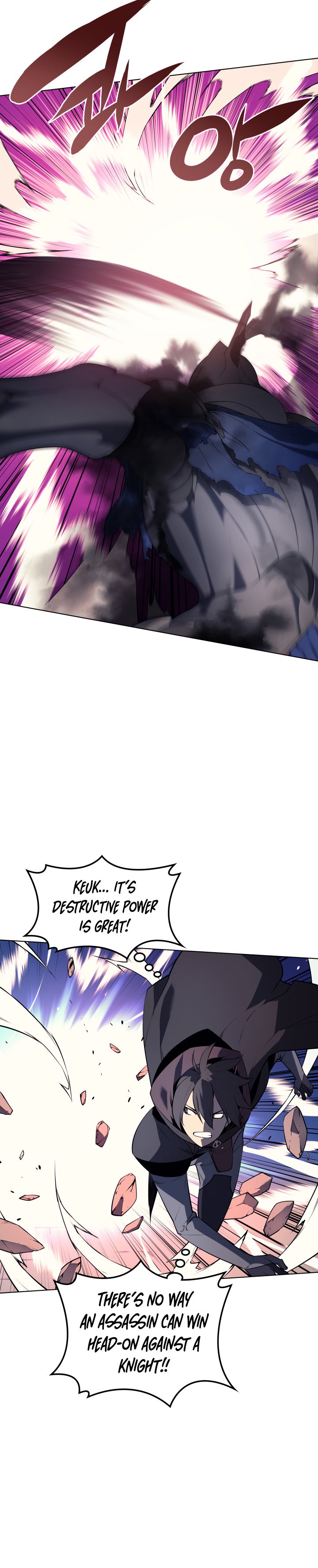 Overgeared Chapter 30 page 32