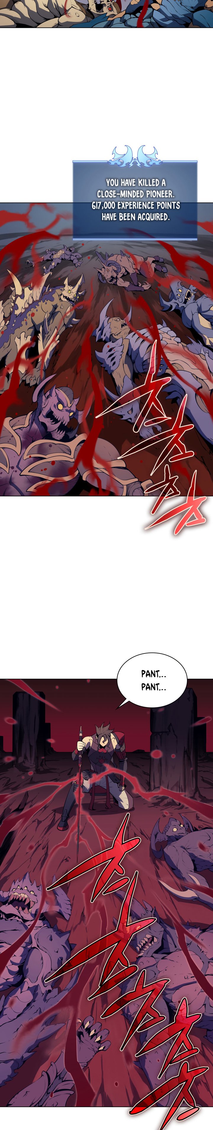 Overgeared Chapter 30 page 4