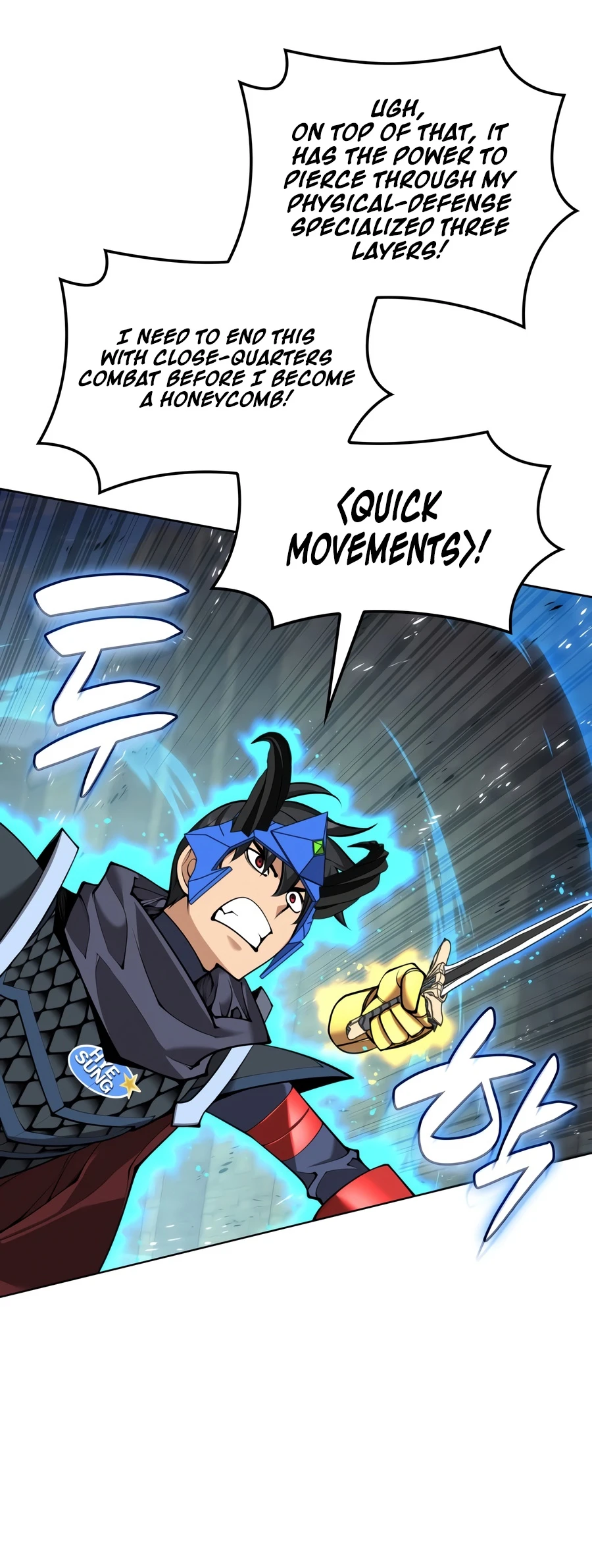 Overgeared Chapter 324 page 15
