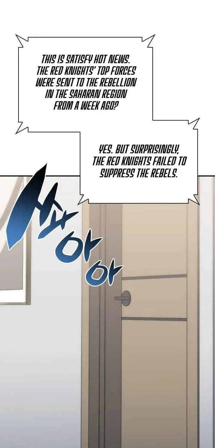 Overgeared Chapter 326 page 32