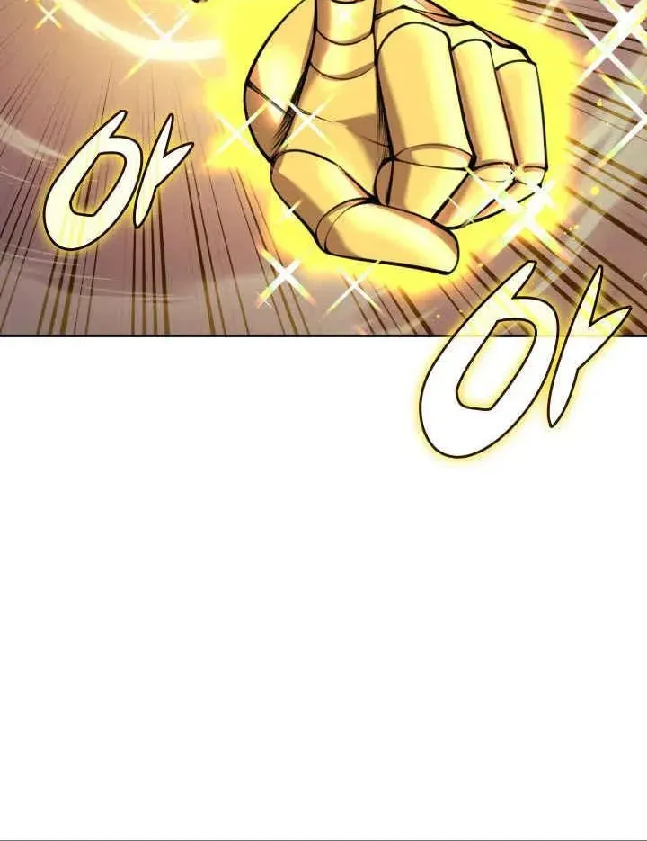Overgeared Chapter 326 page 83
