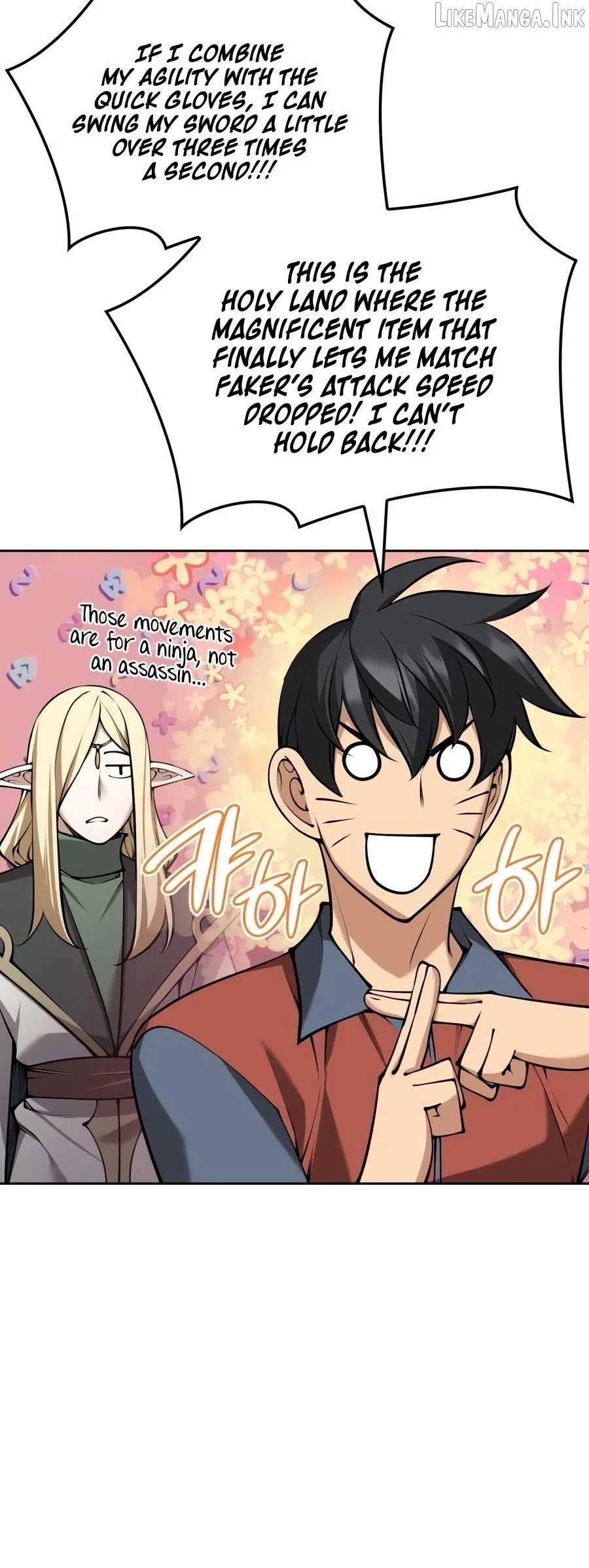 Overgeared Chapter 329 page 3