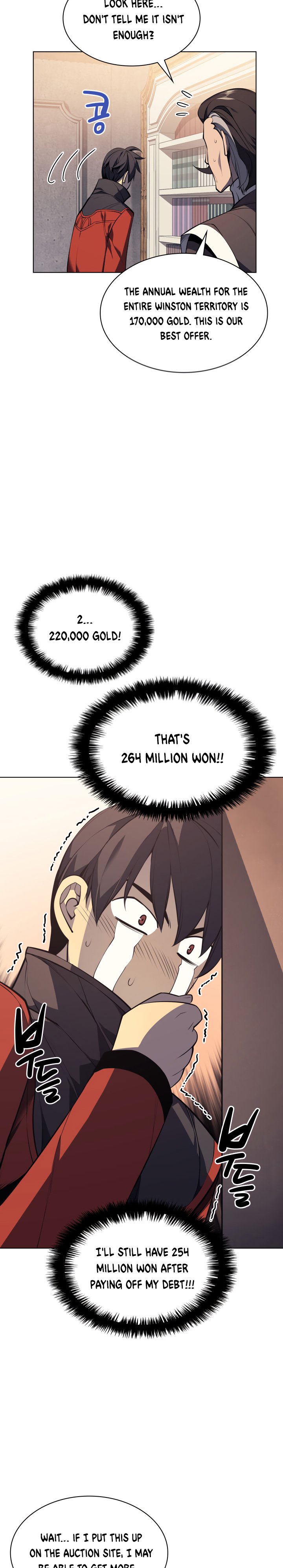 Overgeared Chapter 33 page 37