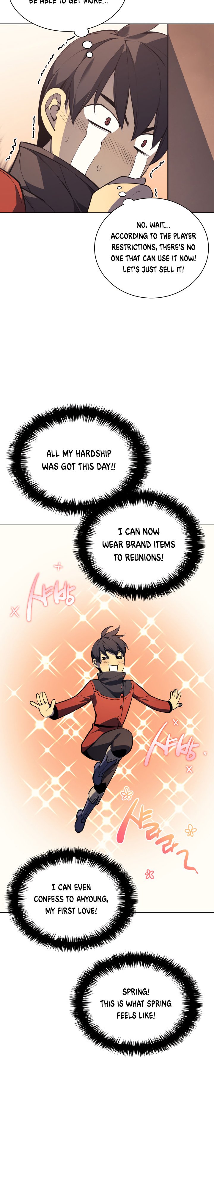 Overgeared Chapter 33 page 38