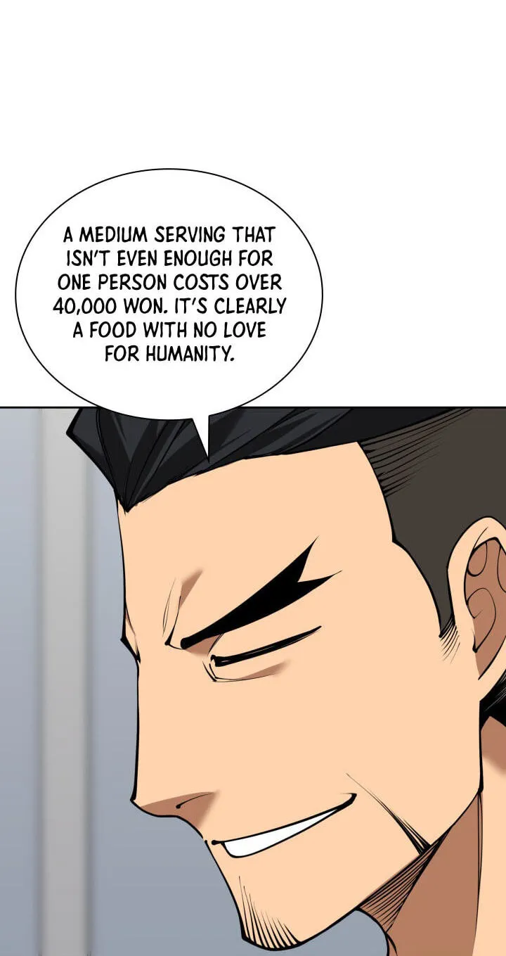 Overgeared Chapter 332 page 16