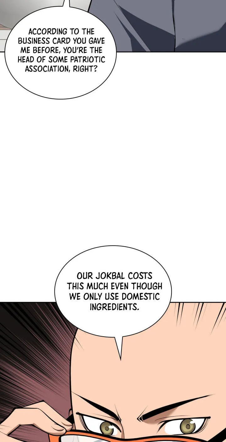 Overgeared Chapter 332 page 24