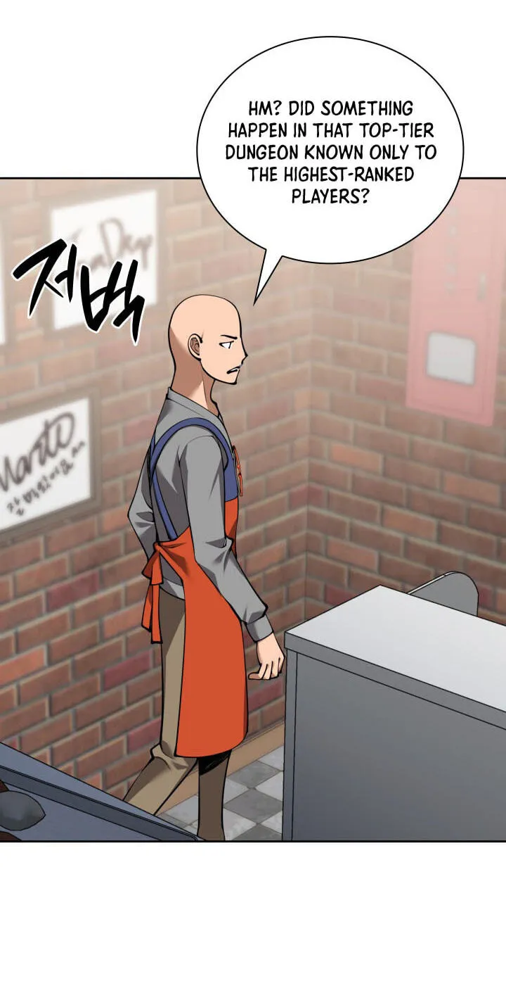 Overgeared Chapter 332 page 30