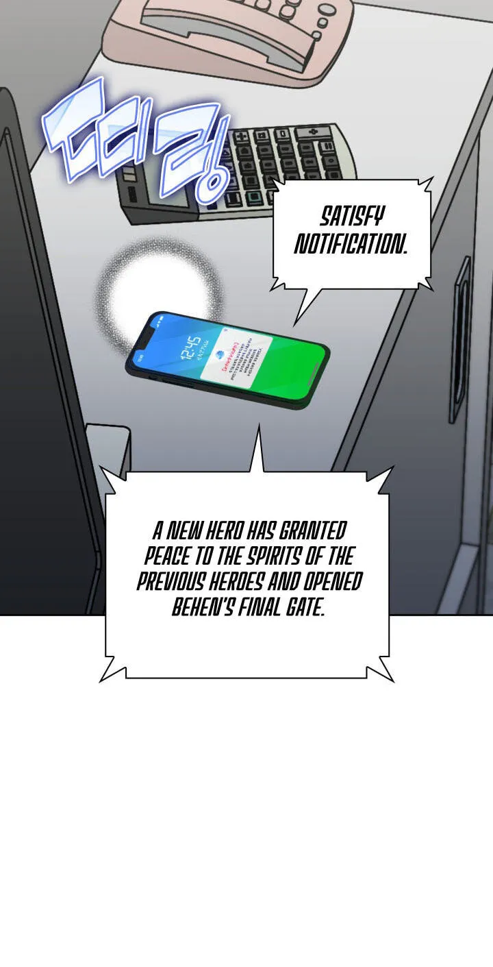 Overgeared Chapter 332 page 29