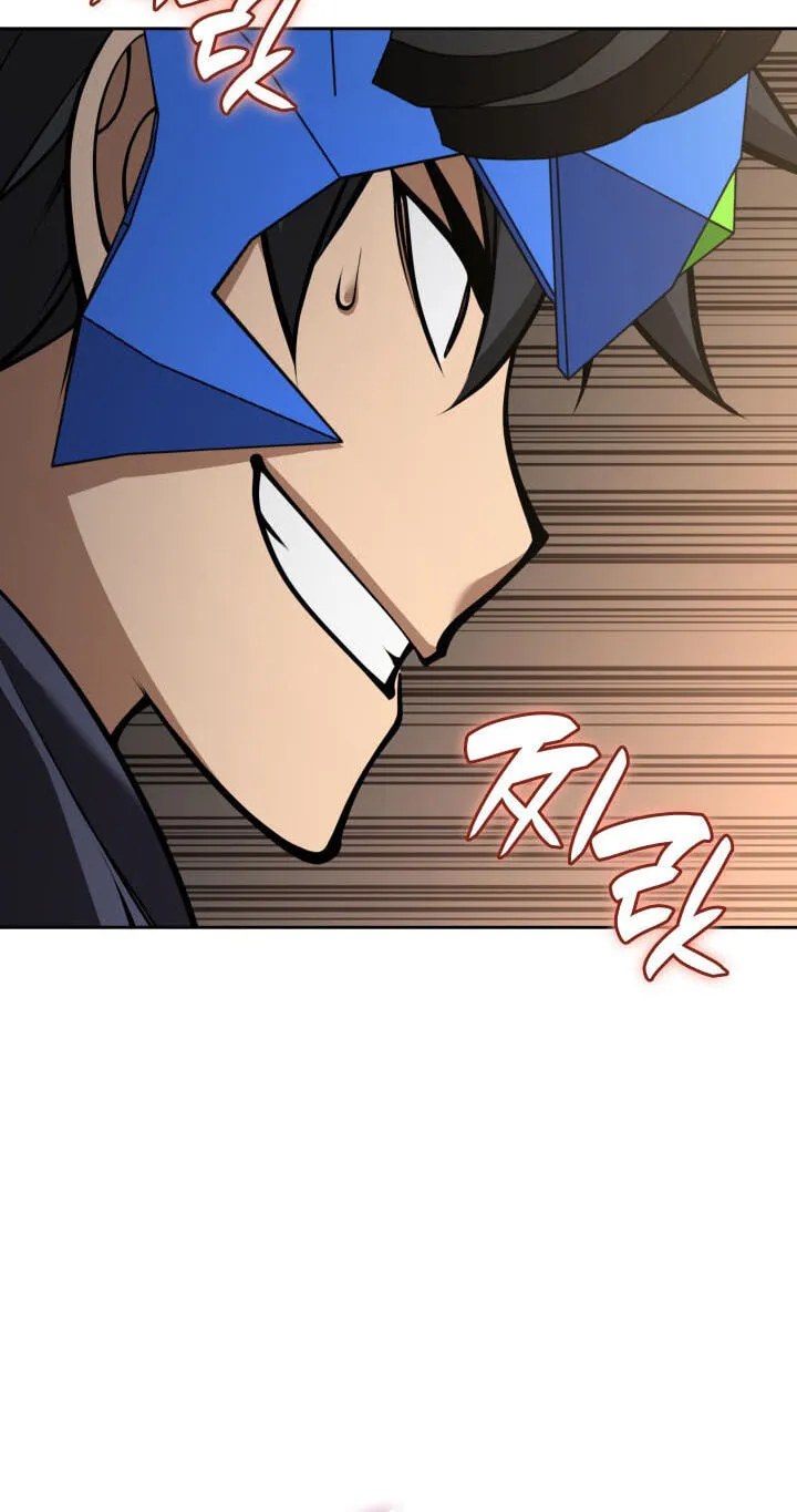 Overgeared Chapter 332 page 94
