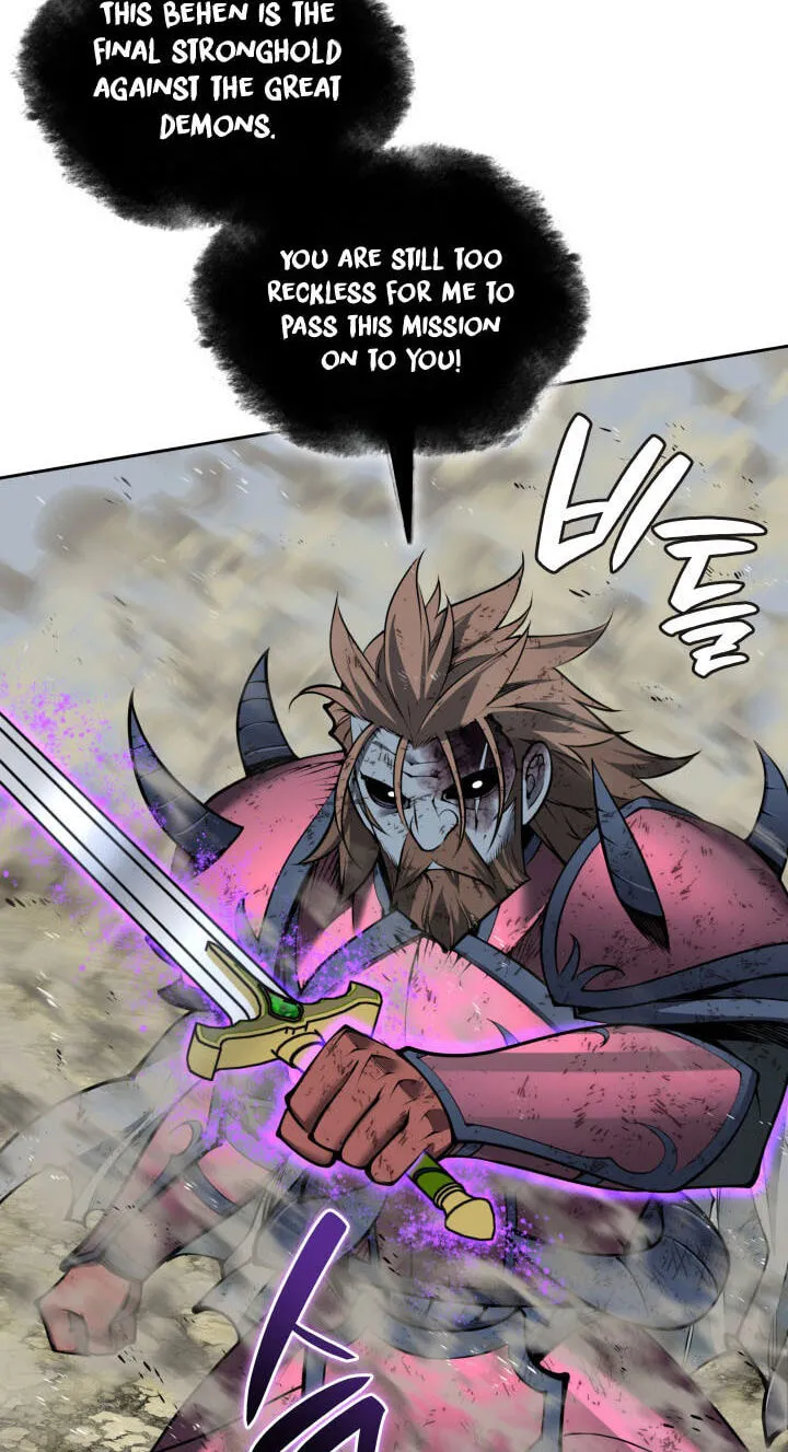 Overgeared Chapter 334 page 83