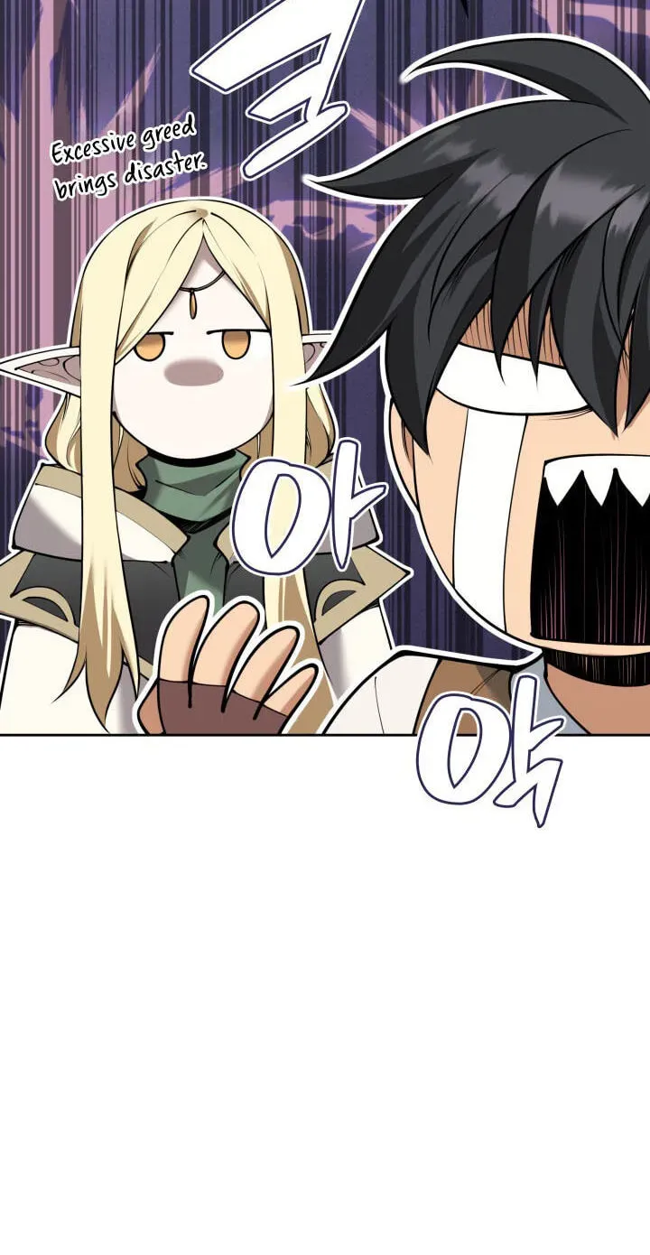 Overgeared Chapter 335 page 44