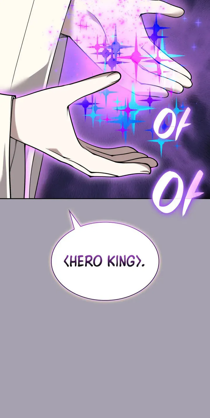 Overgeared Chapter 335 page 68