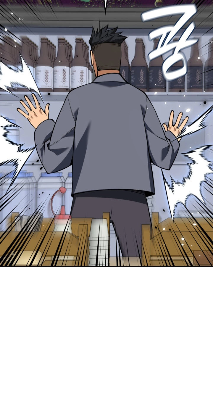 Overgeared Chapter 336 page 86