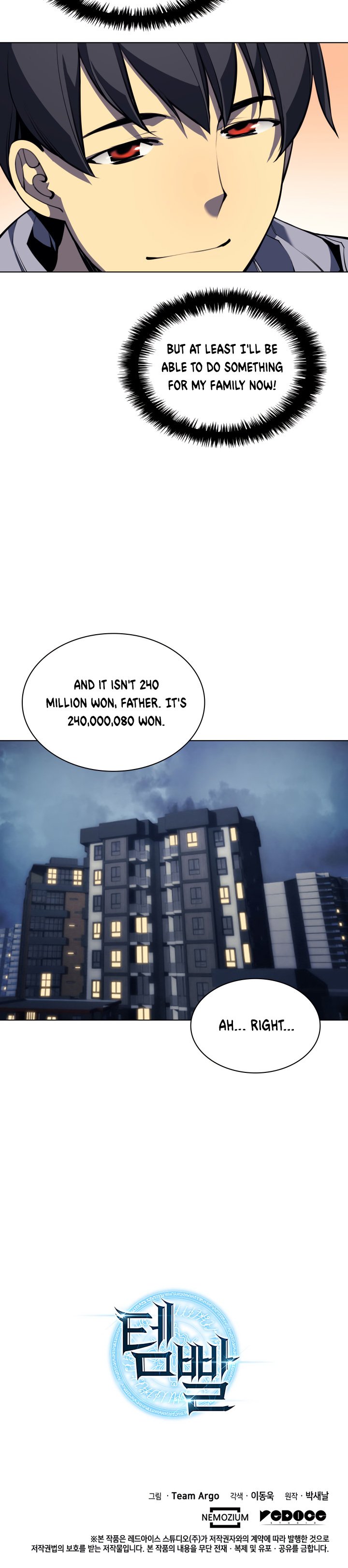 Overgeared Chapter 34 page 32