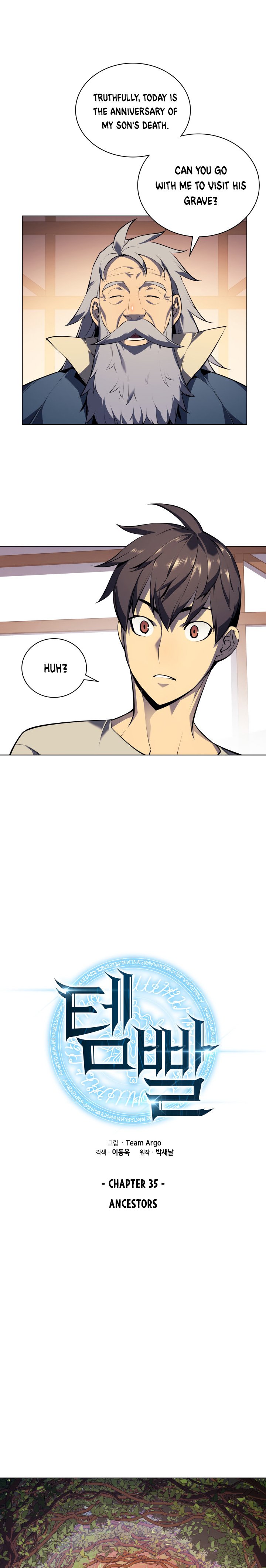 Overgeared Chapter 35 page 12