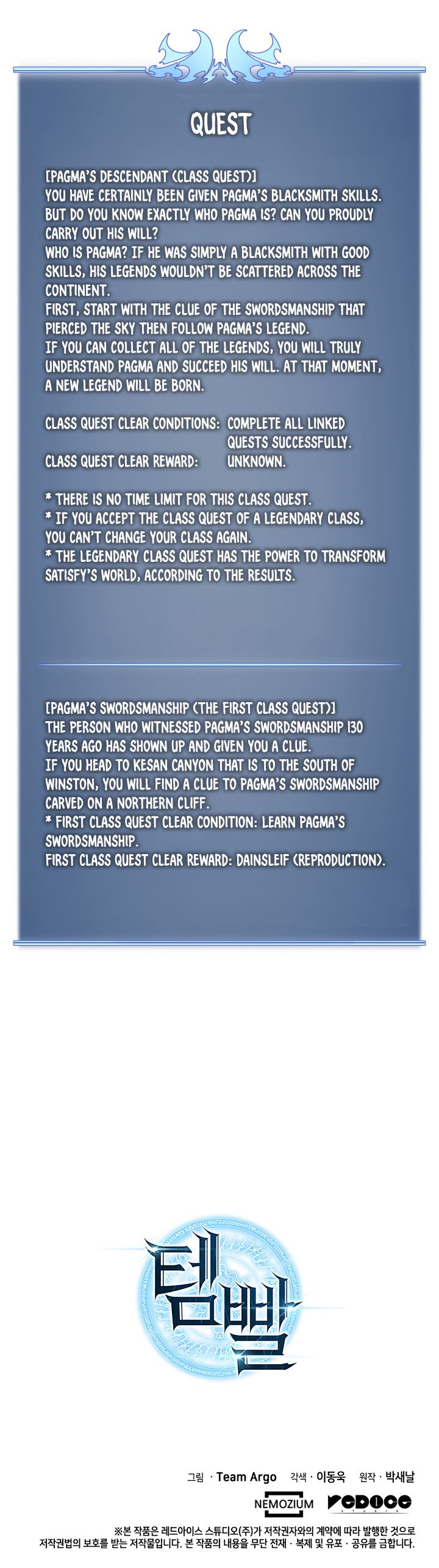 Overgeared Chapter 35 page 32