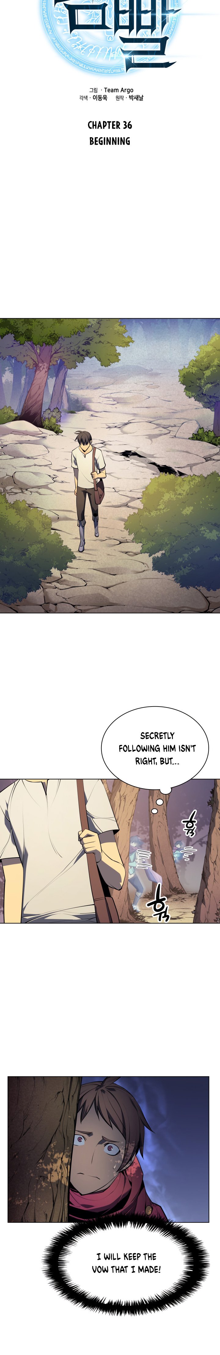 Overgeared Chapter 36 page 11
