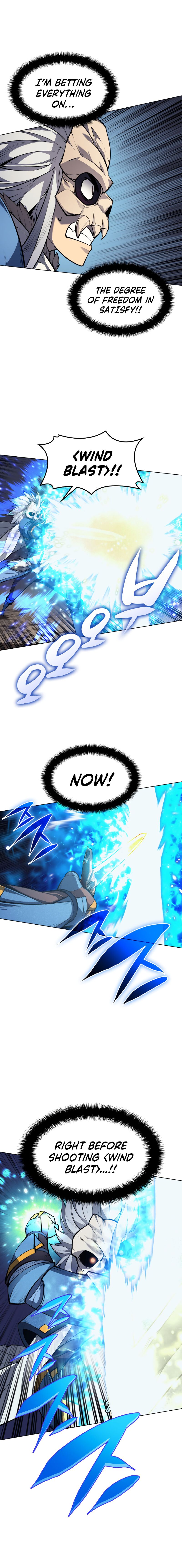 Overgeared Chapter 42 page 20