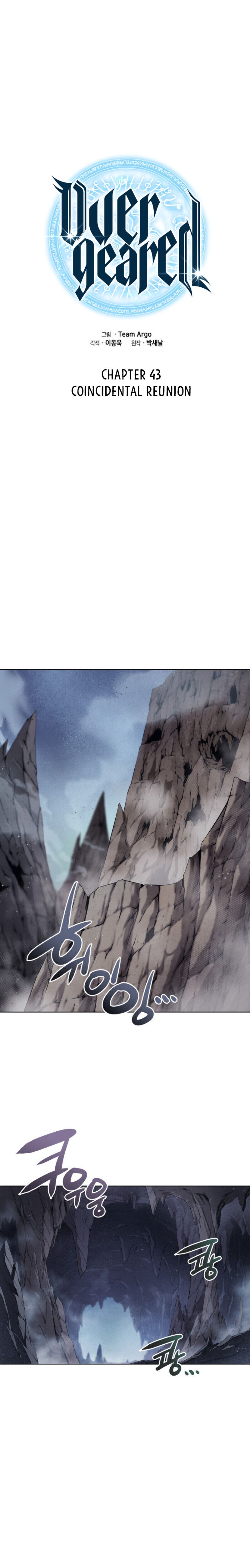 Overgeared Chapter 43 page 3