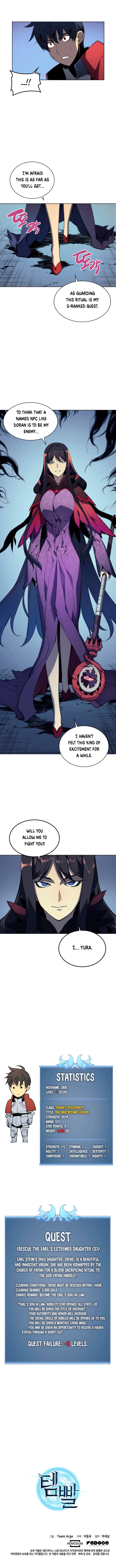 Overgeared Chapter 5 page 6