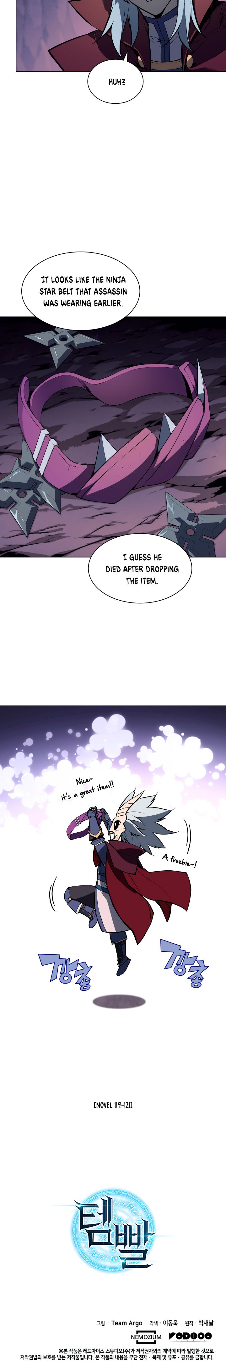 Overgeared Chapter 64 page 23