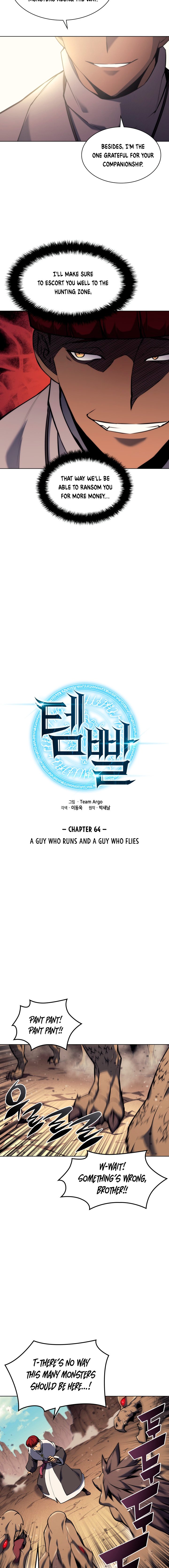 Overgeared Chapter 64 page 4