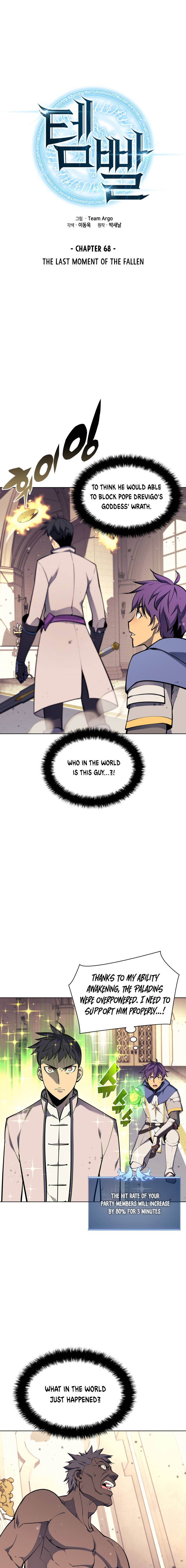 Overgeared Chapter 68 page 3