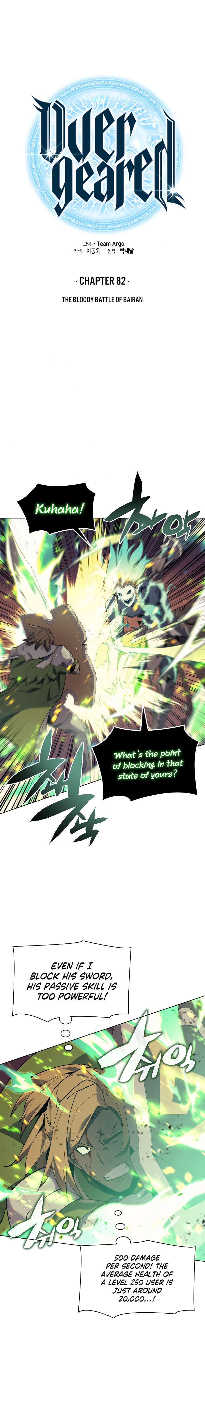 Overgeared Chapter 82 page 4