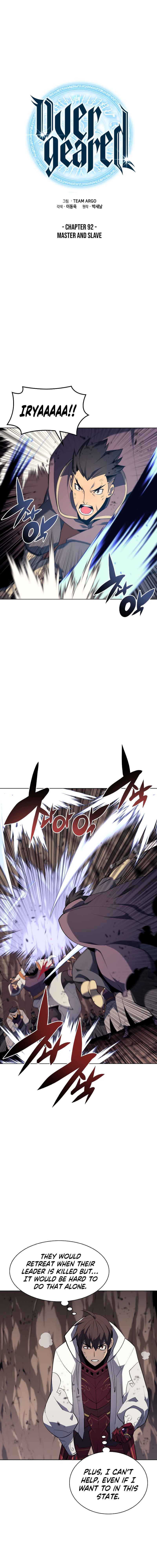 Overgeared Chapter 92 page 3